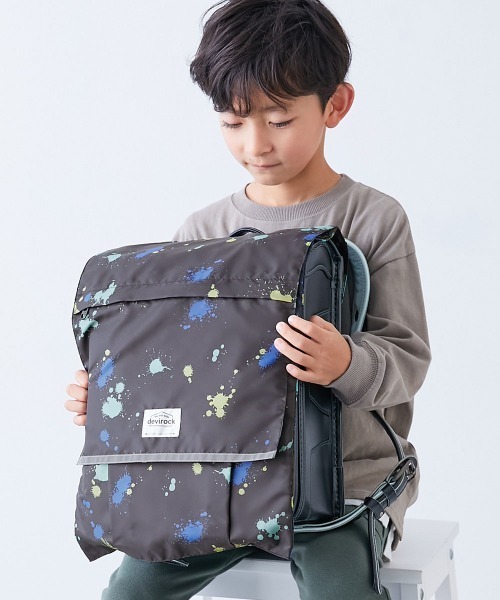 devirock(デビロック)の「たくさん収納できる 撥水 ランドセルカバー(リフレクター付き)(ランドセル・キッズ・その他5/その他3/その他4/その他6/その他2/その他7/その他1/ブラック/ブラック系/ホワイト系・ONE SIZE)」の4枚目の写真