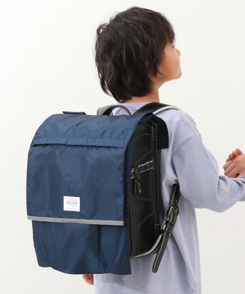 devirock（デビロック）の「たくさん収納できる 撥水 ランドセルカバー(リフレクター付き)（ランドセル・キッズ・その他5/その他3/その他4/その他6/その他2/その他7/その他1/ブラック・ONE SIZE）」の2枚目の写真