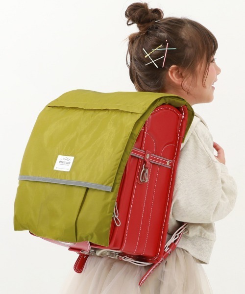 devirock（デビロック）の「たくさん収納できる 撥水 ランドセルカバー(リフレクター付き)（ランドセル・キッズ・その他5/その他3/その他4/その他6/その他2/その他7/その他1/ブラック・ONE SIZE）」の8枚目の写真