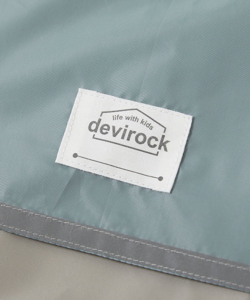 devirock（デビロック）の「たくさん収納できる 撥水 ランドセルカバー(リフレクター付き)（ランドセル・キッズ・その他5/その他3/その他4/その他6/その他2/その他7/その他1/ブラック・ONE SIZE）」の18枚目の写真