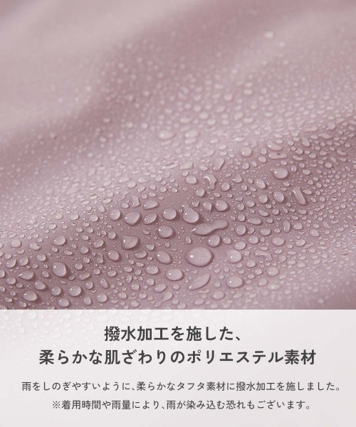 devirock(デビロック)の「たくさん収納できる 撥水 ランドセルカバー(リフレクター付き)(ランドセル・キッズ・その他5/その他3/その他4/その他6/その他2/その他7/その他1/ブラック/ブラック系/ホワイト系・ONE SIZE)」の15枚目の写真