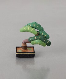 めでたや（メデタヤ）の「＜めでたや＞ミニ盆栽（インテリア雑貨）」