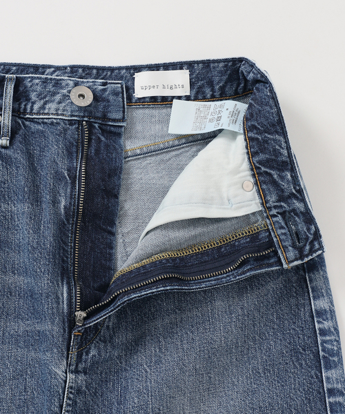 upper hights/アッパーハイツ】THE SPILIT SKIRT（デニム