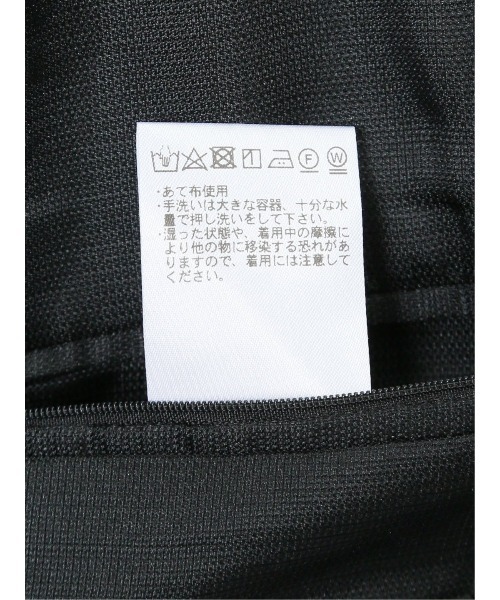 TAKA-Q（タカキュー）の「タカキュー TechLinen 2ボタンジャケット 茶(セットアップ可能)（スーツジャケット・メンズ・ブラウン・MEDIUM/LARGE/X-LARGE/3L/S）」の8枚目の写真