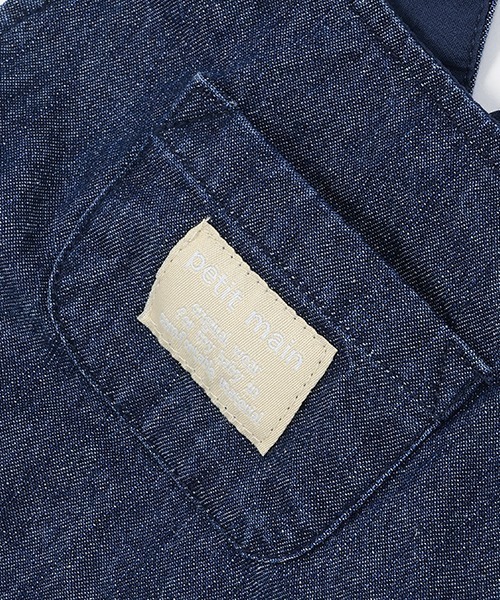 petit main（プティマイン）の「サロペットセットアップ（サロペット/オーバーオール・キッズ・ブルー/イエロー/グリーン・70cm/80ｃｍ）」の16枚目の写真