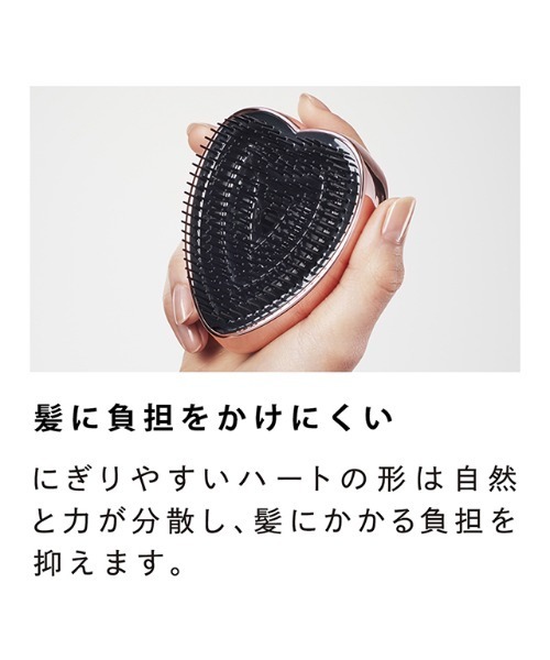 ReFa（リファ）の「【ZOZO限定ラッピング】ReFa HEART BRUSH for