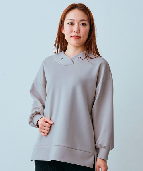 IEDIT(イディット)の「IEDIT フード風衿で顔まわり華やぐ UVカットつや感ダンボールカットソーのロングプルオーバー(Tシャツ/カットソー・レディース・ネイビー/ブルーグレー/グレイッシュベージュ・XXX-LARGE/MEDIUM/LARGE/XX-LARGE/X-LARGE)」の1枚目の写真