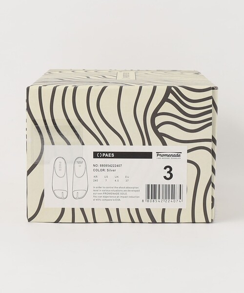 PAES（ペイズ）の「＜PAES＞SLIDE GLITTER サンダル（サンダル・レディース・シルバー/ダークブラウン・23cm/25cm/24cm）」の7枚目の写真