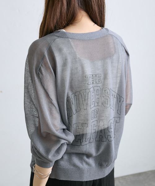PUAL CE CIN（ピュアルセシン）の「【24AW】ジャガード