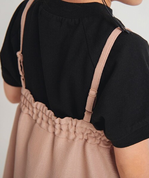 BRANSHES（ブランシェス）の「ポコポコジャガードジャンパースカート（ジャンパースカート・キッズ・ブラック/ベージュ・90/100/110/120/130/140/150）」の4枚目の写真