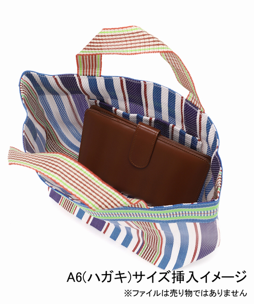 Spick & Span（スピックアンドスパン）の「ne Quittez pas / ヌキテパ Multi Stripe Mesh Small B 882041PA6（トートバッグ・レディース・パープル/イエロー・FREE）」の11枚目の写真