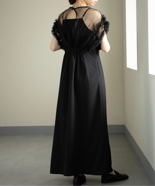 MAISON BREEZE(メゾンブリーズ)の「【MAISON BREEZE】チュール×クレープ ドッキングフリルワンピース 224-487-3466 DTK(ワンピース・レディース・グレイッシュベージュ/ブラック/グレー・FREE)」の7枚目の写真