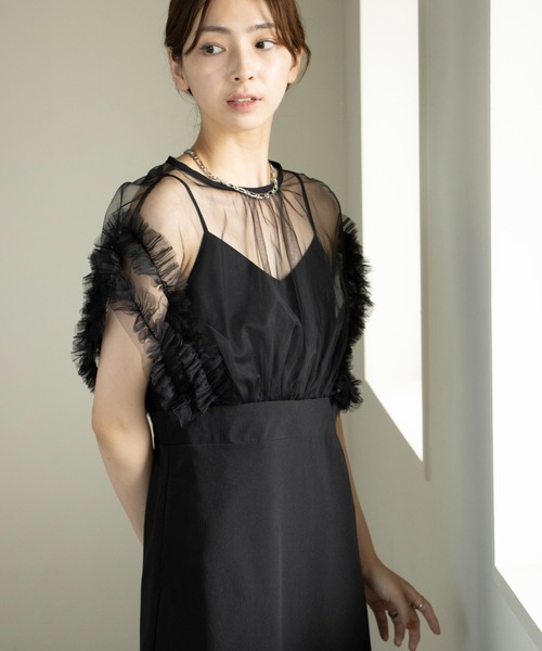 MAISON BREEZE(メゾンブリーズ)の「【MAISON BREEZE】チュール×クレープ ドッキングフリルワンピース 224-487-3466 DTK(ワンピース・レディース・グレイッシュベージュ/ブラック/グレー・FREE)」の10枚目の写真