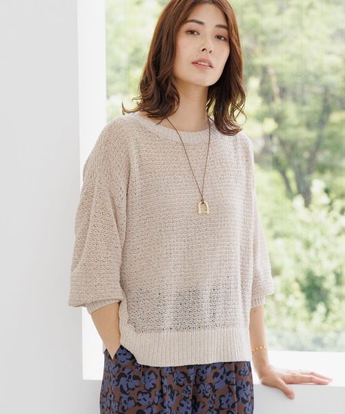 Elura（エルーラ）の「透かし編みゆるニット/133662（ニット/セーター・レディース・ライトベージュ/チャコールグレー/イエロー・FREE）」の3枚目の写真