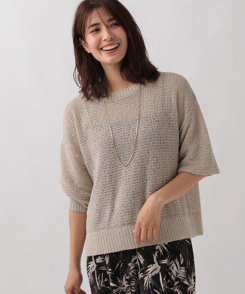 Elura（エルーラ）の「透かし編みゆるニット/133662（ニット/セーター・レディース・ライトベージュ/チャコールグレー/イエロー・FREE）」の17枚目の写真