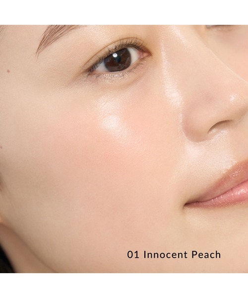 SNIDEL BEAUTY（スナイデル ビューティ）の「SNIDEL BEAUTY / スキン グロウ リクイド 01～03（チーク・レディース・01　Innocent Peach/02　Steamy Pink/03　Sheer Lilac・FREE）」の5枚目の写真