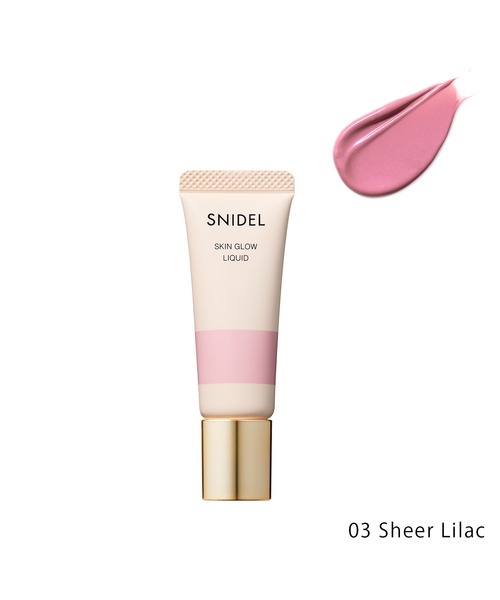 SNIDEL BEAUTY（スナイデル ビューティ）の「SNIDEL BEAUTY / スキン グロウ リクイド 01～03（チーク・レディース・01　Innocent Peach/02　Steamy Pink/03　Sheer Lilac・FREE）」の14枚目の写真