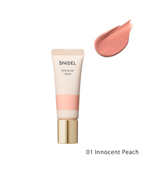 SNIDEL BEAUTY（スナイデル ビューティ）の「SNIDEL BEAUTY / スキン グロウ リクイド 01～03（チーク・レディース・01　Innocent Peach/02　Steamy Pink/03　Sheer Lilac・FREE）」の16枚目の写真