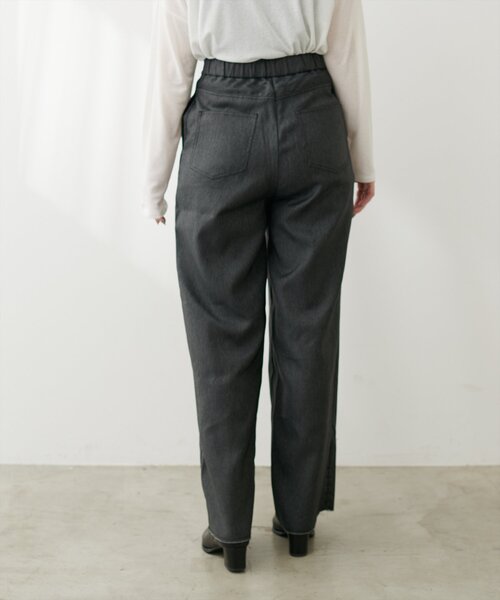 natural couture（ナチュラルクチュール）の「【mamamo】セルフカット楽ちんタックデニムパンツ（デニムパンツ・レディース・ブルー系その他/グレー/ブラック系その他・FREE）」の14枚目の写真