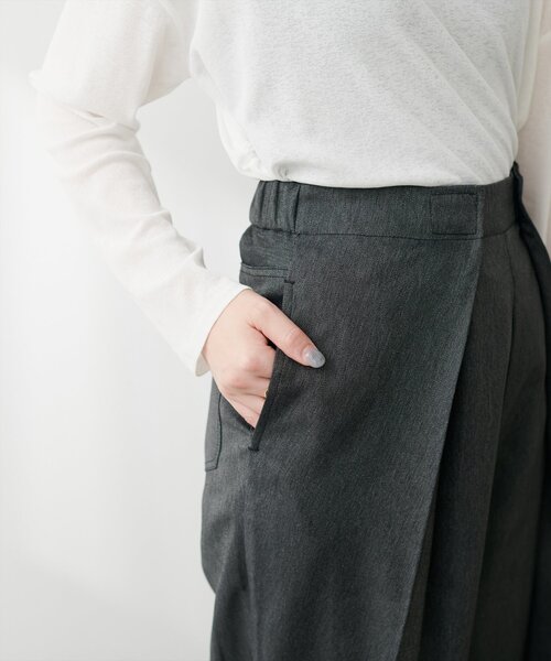 natural couture（ナチュラルクチュール）の「【mamamo】セルフカット楽ちんタックデニムパンツ（デニムパンツ・レディース・ブルー系その他/グレー/ブラック系その他・FREE）」の16枚目の写真