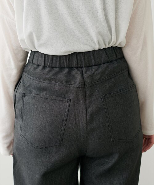 natural couture（ナチュラルクチュール）の「【mamamo】セルフカット楽ちんタックデニムパンツ（デニムパンツ・レディース・ブルー系その他/グレー/ブラック系その他・FREE）」の17枚目の写真