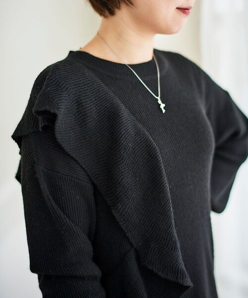 le.coeur blanc（ルクールブラン）の「フリルデザイン片畦ニット（ニット/セーター・レディース・モカ/ブラック/グレー・38）」の13枚目の写真