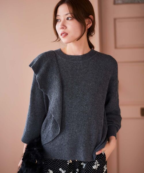 le.coeur blanc（ルクールブラン）の「フリルデザイン片畦ニット（ニット/セーター・レディース・モカ/ブラック/グレー・38）」の20枚目の写真