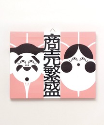 カヤ（カヤ）の「【カヤ】言の葉（ことのは）板飾り アートボード（ポスター/アート）」