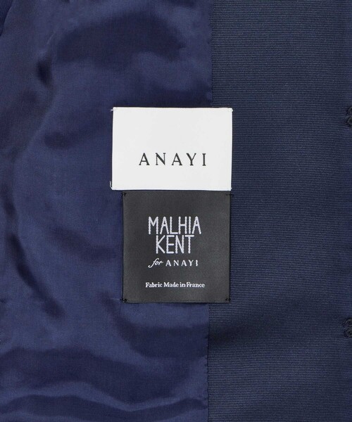 ANAYI(アナイ)の「【セットアップ対応商品】ブルーミックスツイードノーカラー ジャケット(その他アウター・レディース・ブルー系その他・38/36)」の4枚目の写真