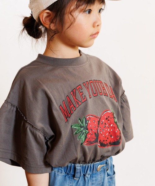 yori フリルデザイン 半袖Tシャツ yori フリルデザイン 半袖Tシャツ ミニフリルストライプシャツ