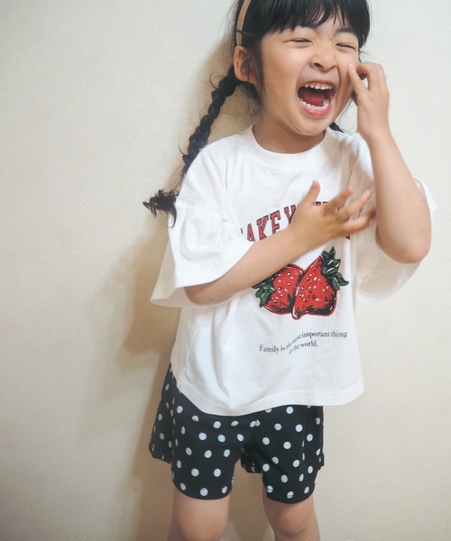 イチゴとロゴのフリル半袖Tシャツ□80～140cm（Tシャツ