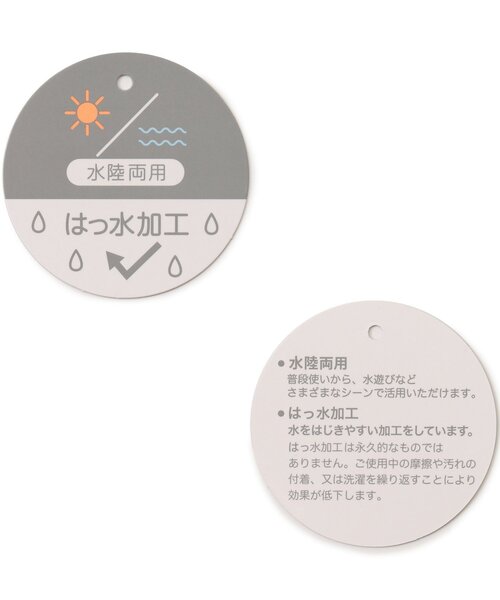 algy（アルジー）の「【撥水加工】水陸両用ショーパン（その他パンツ・キッズ・オフホワイト/ブラック/グリーン・XX-SMALL/SMALL/X-SMALL/MEDIUM）」の8枚目の写真