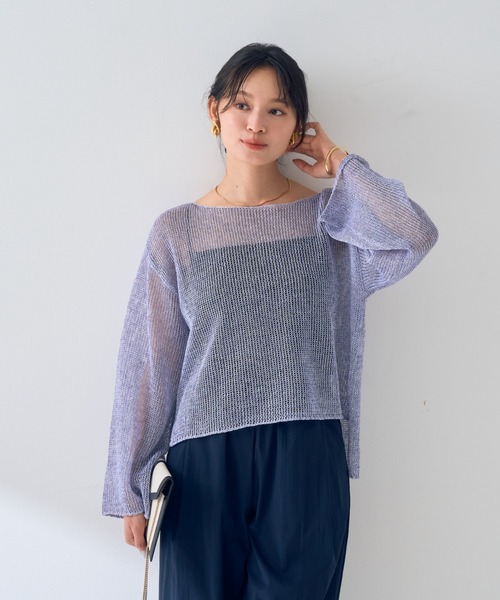 Rouge vif(ルージュヴィフ)の「シアーメッシュペーパーニットプルオーバー(ニット/セーター・レディース・ベージュ/グレー/ブルー/ダークベージュ/パープル・フリー)」の9枚目の写真