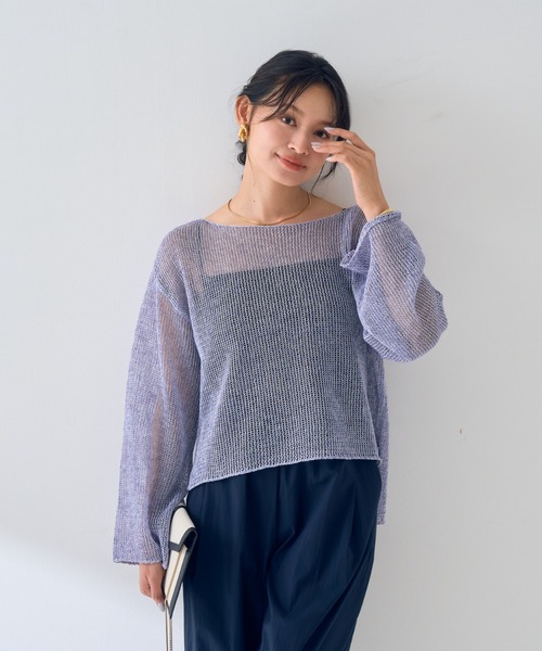 Rouge vif(ルージュヴィフ)の「シアーメッシュペーパーニットプルオーバー(ニット/セーター・レディース・ベージュ/グレー/ブルー/ダークベージュ/パープル・フリー)」の10枚目の写真