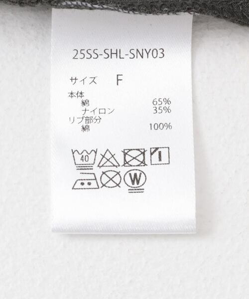 URBAN RESEARCH Sonny Label(アーバンリサーチサニーレーベル)の「SHELTECH クロップドTシャツ(Tシャツ/カットソー・レディース・オフホワイト/チャコールグレー/ブラック・FREE)」の6枚目の写真