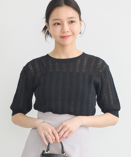 earth music&ecology(アースミュージックアンドエコロジー)の「透かしニットプルオーバー(Tシャツ/カットソー・レディース・アイボリー/ライトブルー/ブラック/レッド/ライトグレー・FREE)」の3枚目の写真