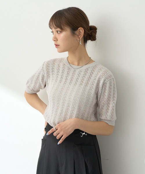 earth music&ecology(アースミュージックアンドエコロジー)の「透かしニットプルオーバー(Tシャツ/カットソー・レディース・アイボリー/ライトブルー/ブラック/レッド/ライトグレー・FREE)」の8枚目の写真
