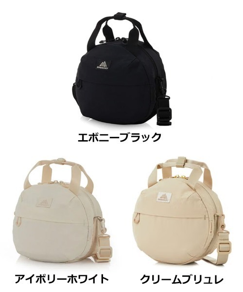 GREGORY(グレゴリー)の「【GREGORY】スージーラウンドクロスボディ / 2カラー(ボディバッグ/ウエストポーチ・メンズ・ブラック系その他・OS)」の16枚目の写真