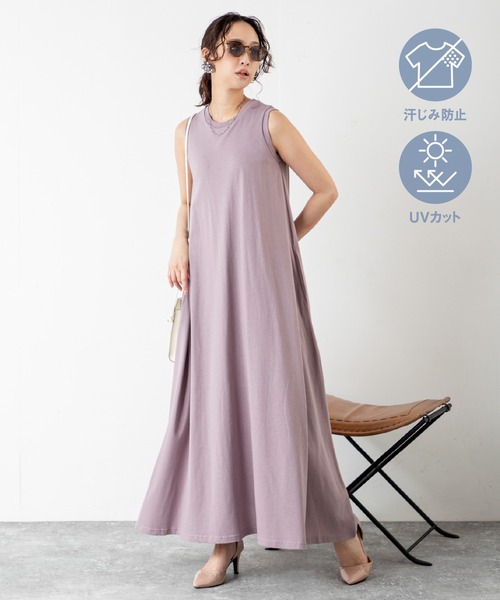 MILLION CARATS（ミリオンカラッツ）の「【カップ付き＆汗ジミ防止】快適なのに女っぽい！広がるシルエットで体型カバーも◎なカップ付きワンピ！！動きに合わせて揺れる美フレアと抜け感が大人らしさを演出。気になる汗や暑さにも強い高機能が嬉しい真夏の頼れる一着。（ワンピース・レディース・ラベンダー/ブルー/カーキ系/オレンジ/レッド/グレー/ブラウン/ネイビー/ベージュ/ブラック・MEDIUM/LARGE）」の8枚目の写真