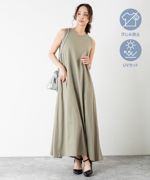 MILLION CARATS（ミリオンカラッツ）の「【カップ付き＆汗ジミ防止】快適なのに女っぽい！広がるシルエットで体型カバーも◎なカップ付きワンピ！！動きに合わせて揺れる美フレアと抜け感が大人らしさを演出。気になる汗や暑さにも強い高機能が嬉しい真夏の頼れる一着。（ワンピース・レディース・ラベンダー/ブルー/カーキ系/オレンジ/レッド/グレー/ブラウン/ネイビー/ベージュ/ブラック・MEDIUM/LARGE）」の5枚目の写真