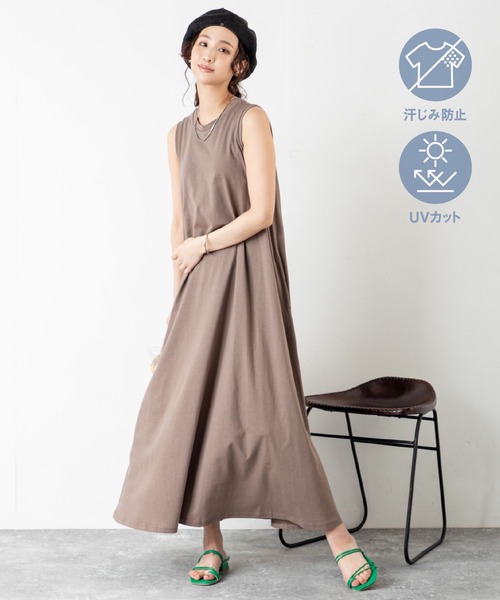 MILLION CARATS（ミリオンカラッツ）の「【カップ付き＆汗ジミ防止】快適なのに女っぽい！広がるシルエットで体型カバーも◎なカップ付きワンピ！！動きに合わせて揺れる美フレアと抜け感が大人らしさを演出。気になる汗や暑さにも強い高機能が嬉しい真夏の頼れる一着。（ワンピース・レディース・ラベンダー/ブルー/カーキ系/オレンジ/レッド/グレー/ブラウン/ネイビー/ベージュ/ブラック・MEDIUM/LARGE）」の4枚目の写真