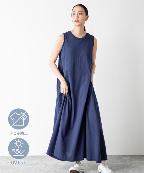 MILLION CARATS（ミリオンカラッツ）の「【カップ付き＆汗ジミ防止】快適なのに女っぽい！広がるシルエットで体型カバーも◎なカップ付きワンピ！！動きに合わせて揺れる美フレアと抜け感が大人らしさを演出。気になる汗や暑さにも強い高機能が嬉しい真夏の頼れる一着。（ワンピース・レディース・ラベンダー/ブルー/カーキ系/オレンジ/レッド/グレー/ブラウン/ネイビー/ベージュ/ブラック・MEDIUM/LARGE）」の6枚目の写真