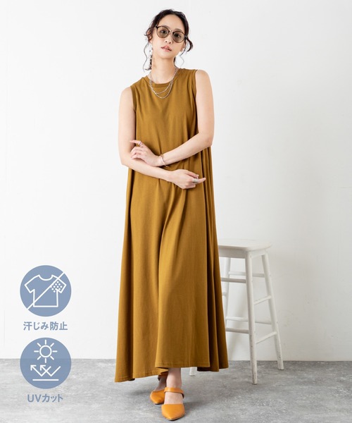 MILLION CARATS（ミリオンカラッツ）の「【カップ付き＆汗ジミ防止】快適なのに女っぽい！広がるシルエットで体型カバーも◎なカップ付きワンピ！！動きに合わせて揺れる美フレアと抜け感が大人らしさを演出。気になる汗や暑さにも強い高機能が嬉しい真夏の頼れる一着。（ワンピース・レディース・ラベンダー/ブルー/カーキ系/オレンジ/レッド/グレー/ブラウン/ネイビー/ベージュ/ブラック・MEDIUM/LARGE）」の3枚目の写真