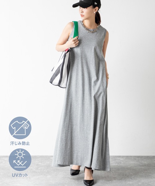 MILLION CARATS（ミリオンカラッツ）の「【カップ付き＆汗ジミ防止】快適なのに女っぽい！広がるシルエットで体型カバーも◎なカップ付きワンピ！！動きに合わせて揺れる美フレアと抜け感が大人らしさを演出。気になる汗や暑さにも強い高機能が嬉しい真夏の頼れる一着。（ワンピース・レディース・ラベンダー/ブルー/カーキ系/オレンジ/レッド/グレー/ブラウン/ネイビー/ベージュ/ブラック・MEDIUM/LARGE）」の2枚目の写真