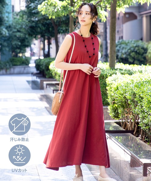 MILLION CARATS（ミリオンカラッツ）の「【カップ付き＆汗ジミ防止】快適なのに女っぽい！広がるシルエットで体型カバーも◎なカップ付きワンピ！！動きに合わせて揺れる美フレアと抜け感が大人らしさを演出。気になる汗や暑さにも強い高機能が嬉しい真夏の頼れる一着。（ワンピース・レディース・ラベンダー/ブルー/カーキ系/オレンジ/レッド/グレー/ブラウン/ネイビー/ベージュ/ブラック・MEDIUM/LARGE）」の9枚目の写真