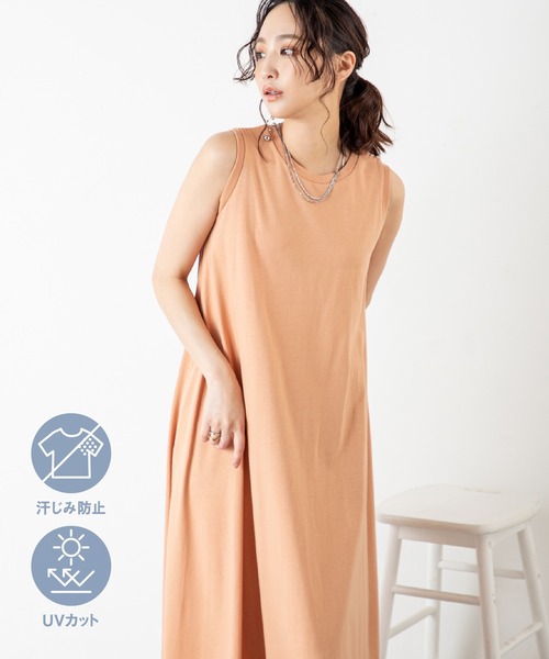 MILLION CARATS（ミリオンカラッツ）の「【カップ付き＆汗ジミ防止】快適なのに女っぽい！広がるシルエットで体型カバーも◎なカップ付きワンピ！！動きに合わせて揺れる美フレアと抜け感が大人らしさを演出。気になる汗や暑さにも強い高機能が嬉しい真夏の頼れる一着。（ワンピース・レディース・ラベンダー/ブルー/カーキ系/オレンジ/レッド/グレー/ブラウン/ネイビー/ベージュ/ブラック・MEDIUM/LARGE）」の10枚目の写真