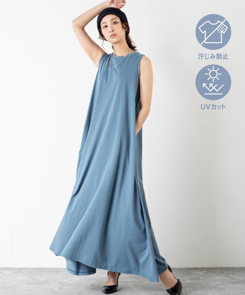 MILLION CARATS（ミリオンカラッツ）の「【カップ付き＆汗ジミ防止】快適なのに女っぽい！広がるシルエットで体型カバーも◎なカップ付きワンピ！！動きに合わせて揺れる美フレアと抜け感が大人らしさを演出。気になる汗や暑さにも強い高機能が嬉しい真夏の頼れる一着。（ワンピース・レディース・ラベンダー/ブルー/カーキ系/オレンジ/レッド/グレー/ブラウン/ネイビー/ベージュ/ブラック・MEDIUM/LARGE）」の7枚目の写真