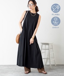 MILLION CARATS（ミリオンカラッツ）の「【カップ付き＆汗ジミ防止】快適なのに女っぽい！広がるシルエットで体型カバーも◎なカップ付きワンピ！！動きに合わせて揺れる美フレアと抜け感が大人らしさを演出。気になる汗や暑さにも強い高機能が嬉しい真夏の頼れる一着。（ワンピース）」