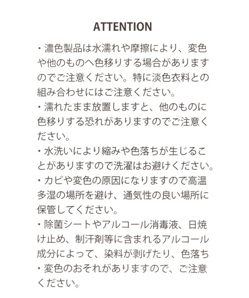 LAKOLE（ラコレ）の「2WAYマルチポケットサンカクトートバッグ / 576001（トートバッグ・メンズ・ブラウン/ブラック・FREE）」の6枚目の写真