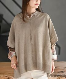 サイドボタンポンチョニットベスト